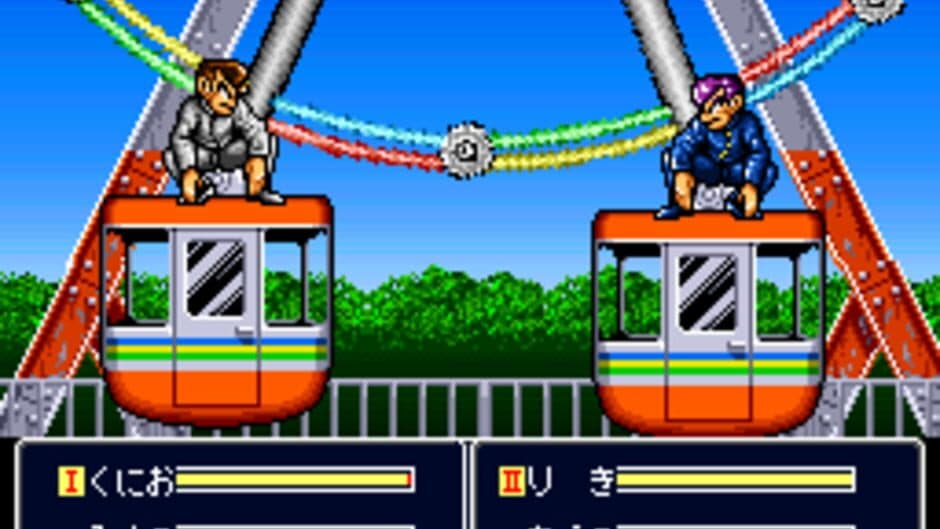 Shin Nekketsu Kouha Kunio-kun: Kunio-tachi no Banka screenshot