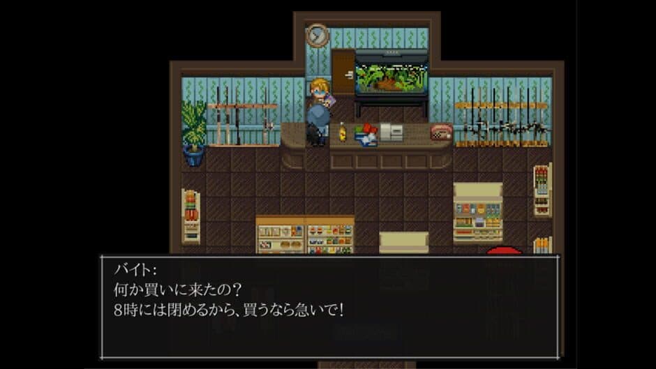 The Hanged Man screenshot