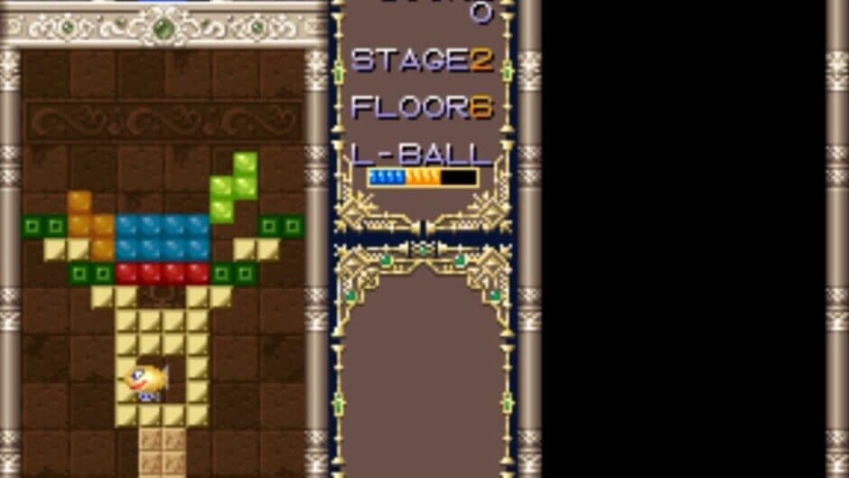 Puzzled screenshot