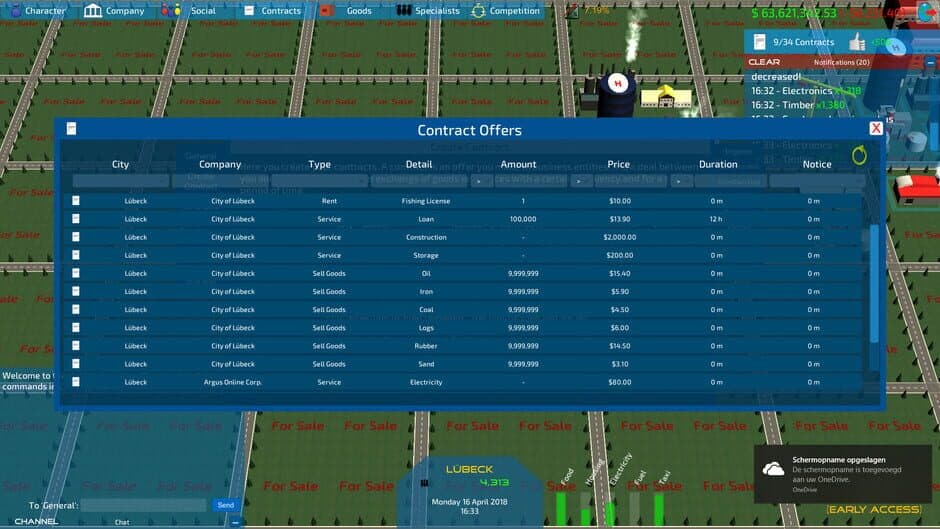 Ventura Inc screenshot