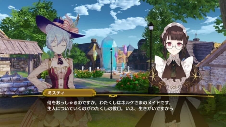 Nelke & the Legendary Alchemists: Ateliers of the New World screenshot