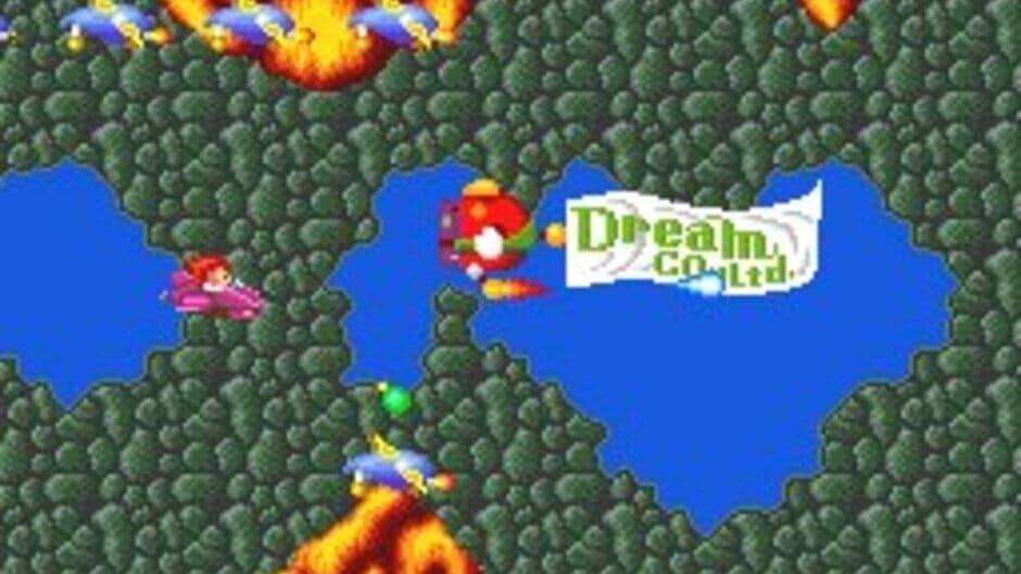 Ordyne screenshot