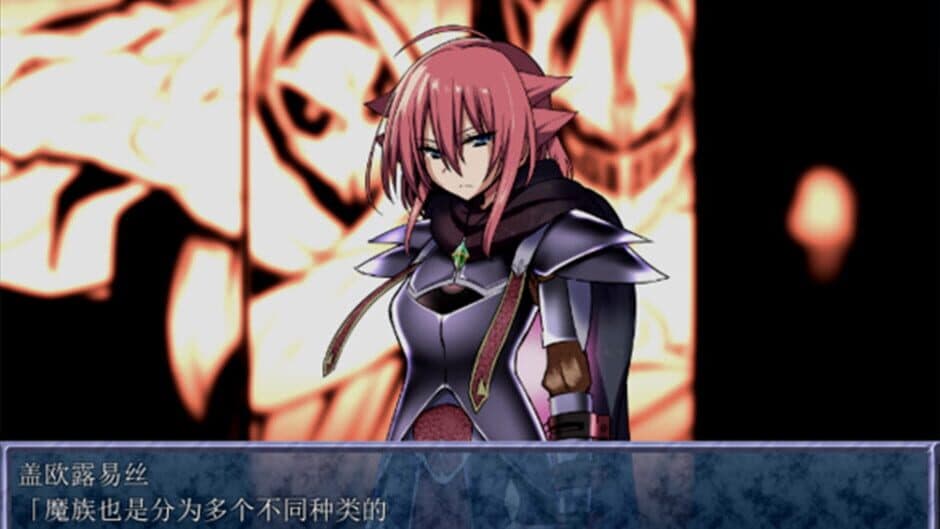 King Exit screenshot