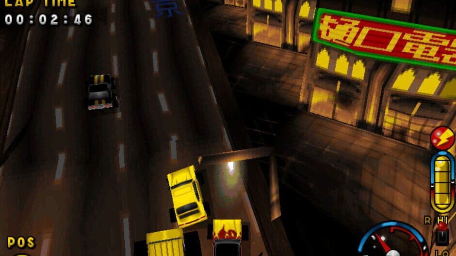 Ignition screenshot