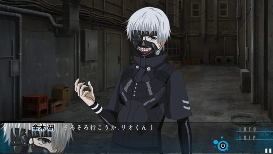 Tokyo Ghoul: Jail screenshot