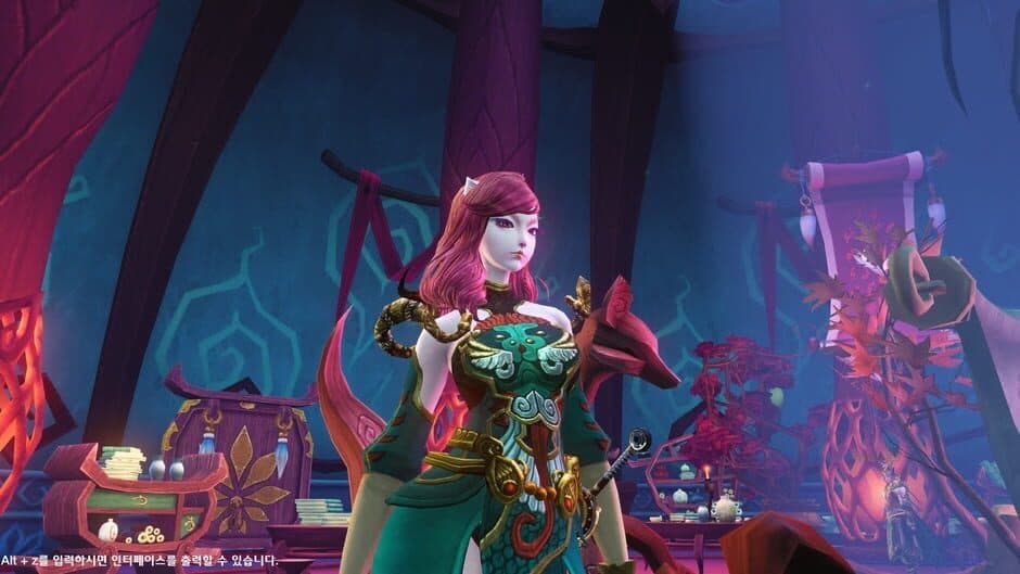 ASTA Online screenshot