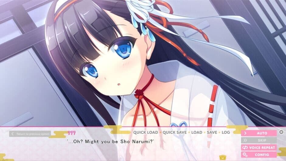 LoveKami -Useless Goddess- screenshot
