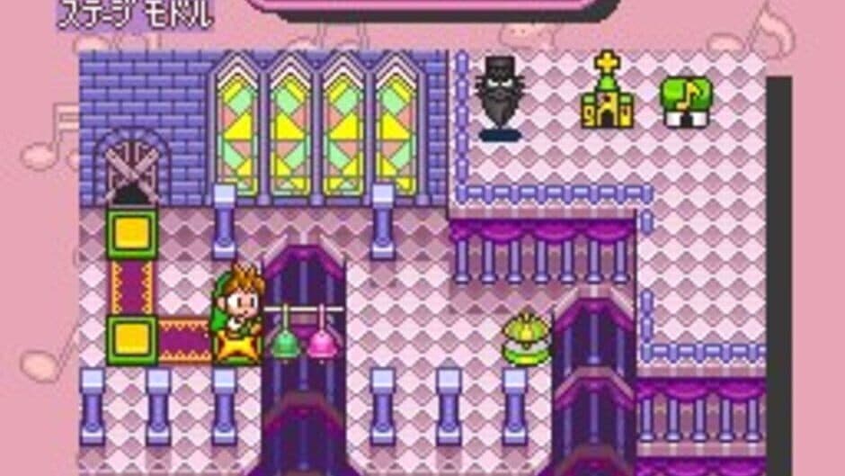 DoReMi Fantasy: Milon's DokiDoki Adventure screenshot
