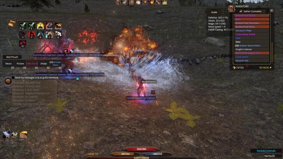 Boundel screenshot