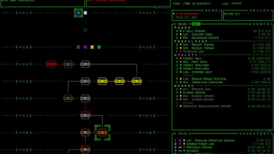 Cogmind screenshot