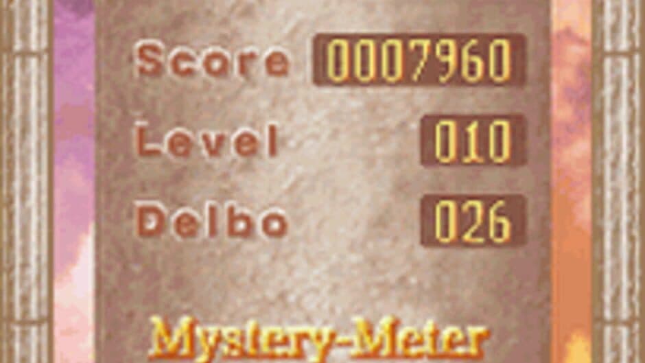 Delbo screenshot
