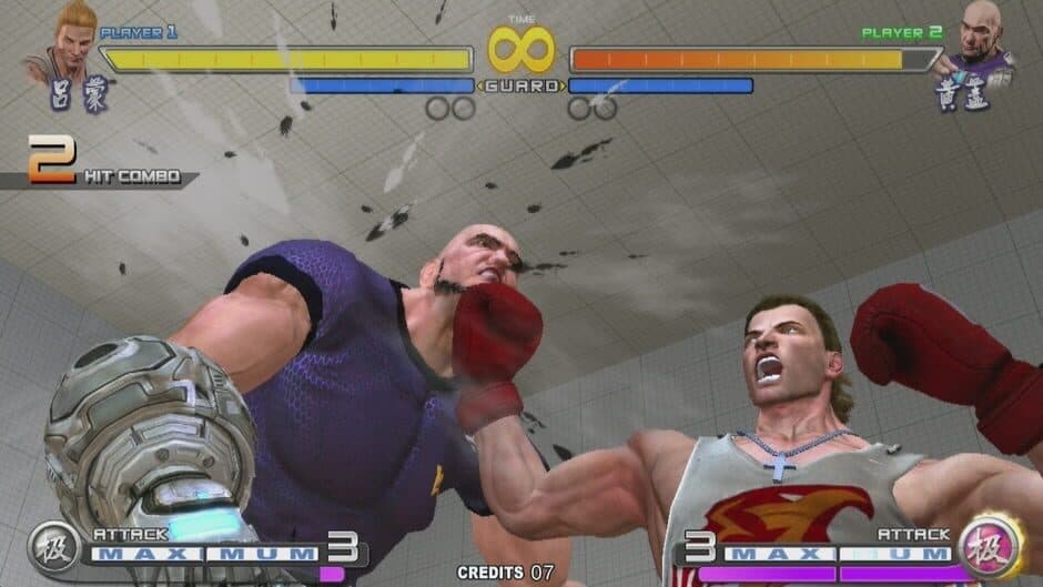 Sango Guardian Chaos Generation Steamedition screenshot