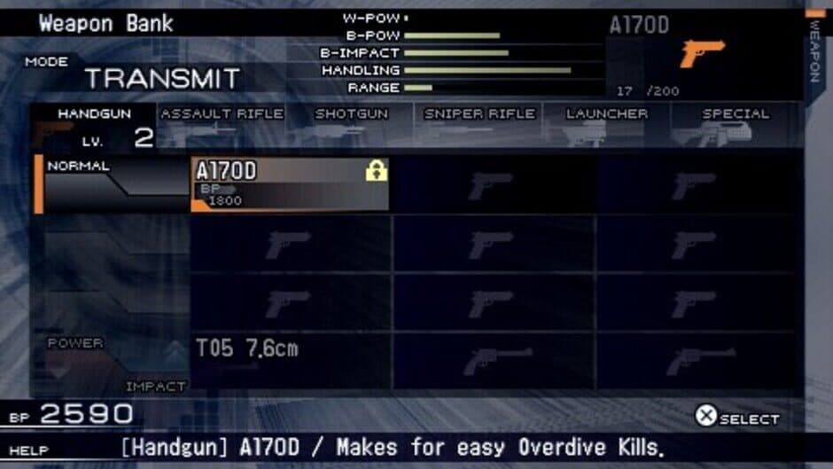The 3rd Birthday screenshot