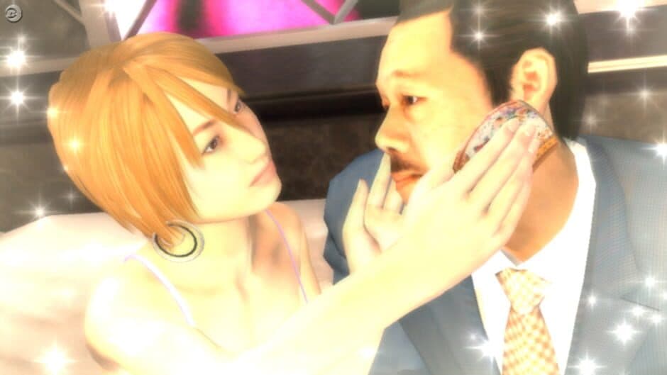 Yakuza 3 screenshot