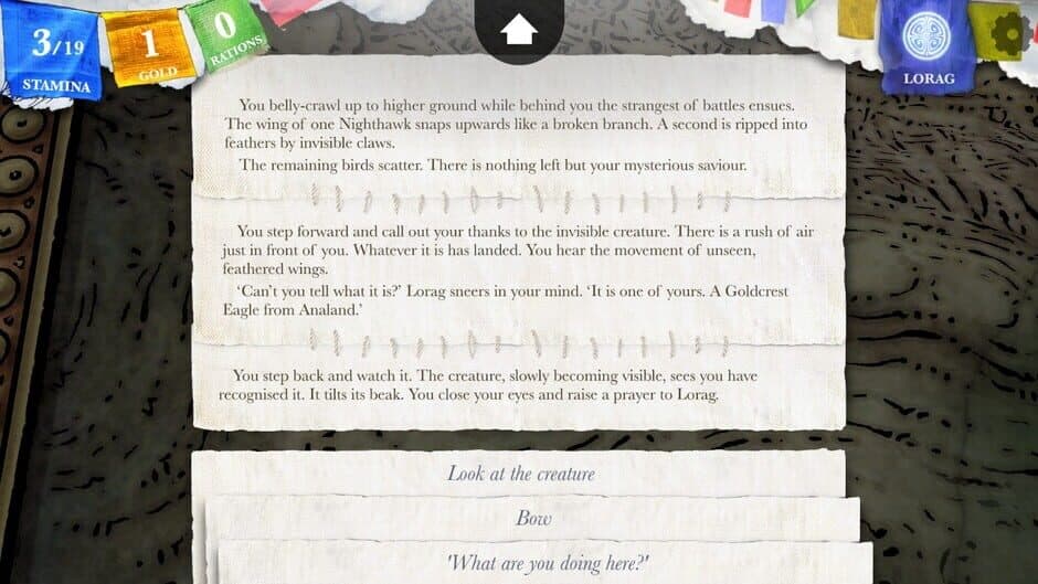 Sorcery! Part 3 screenshot