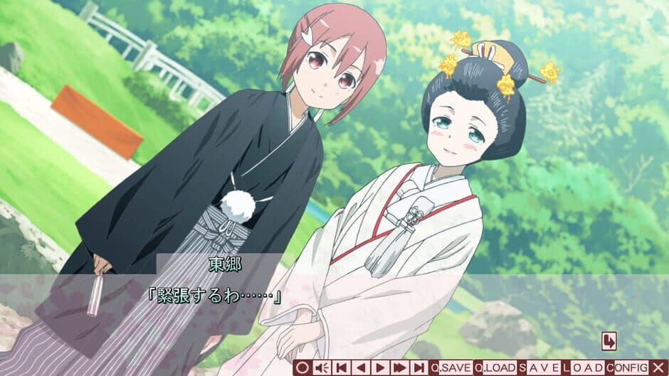 Yuuki Yuuna ha Yuusha de Aru S screenshot