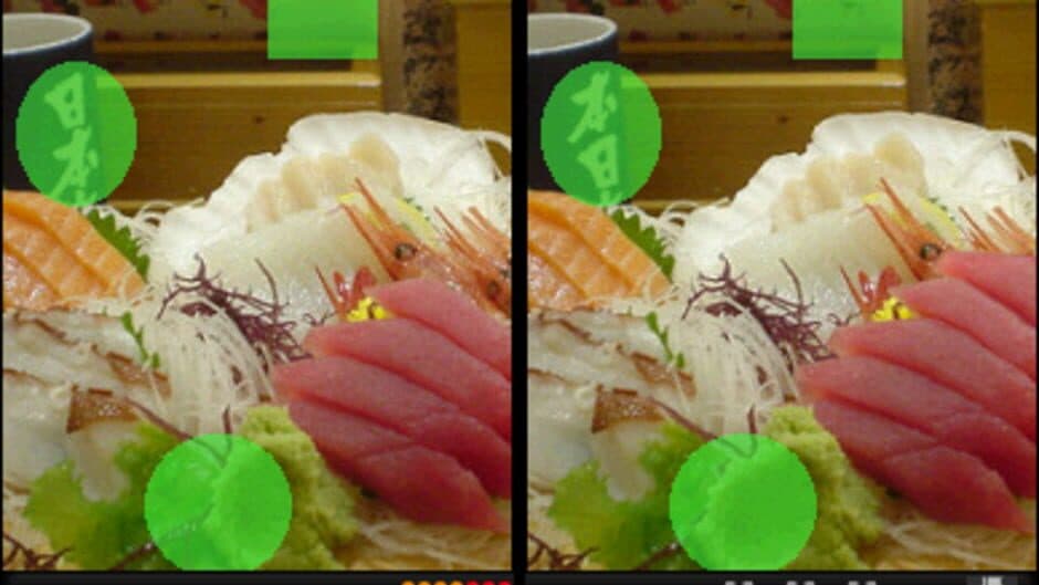 iSpot Japan screenshot