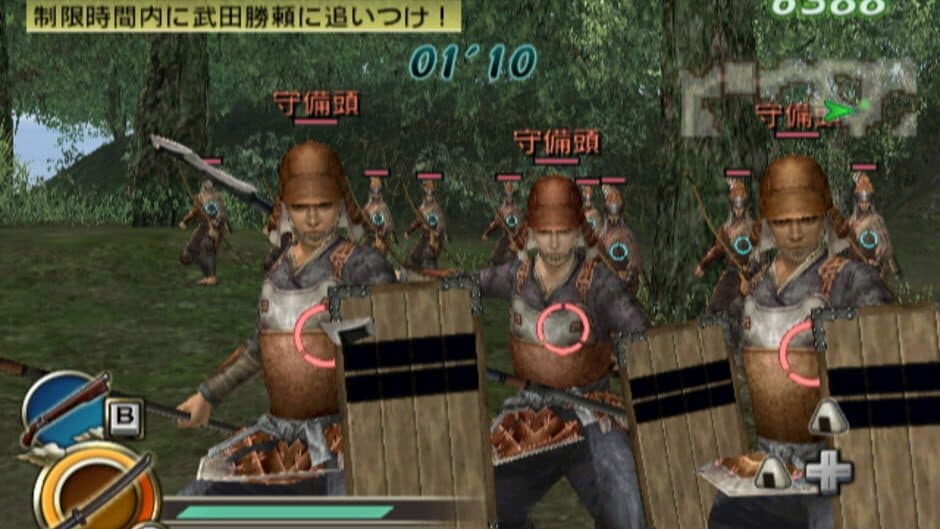 Samurai Warriors: Katana screenshot