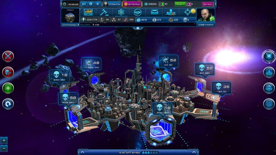 Astro Lords screenshot