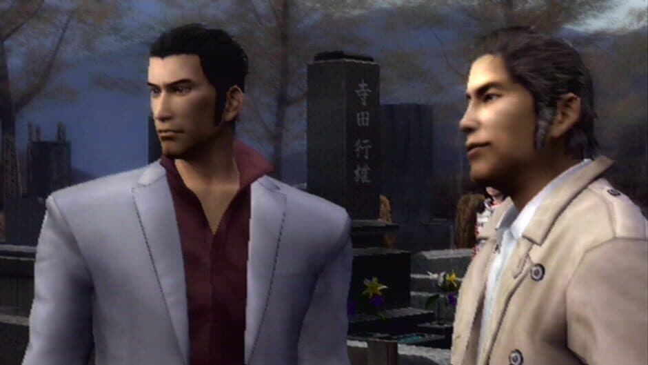Yakuza 2 screenshot