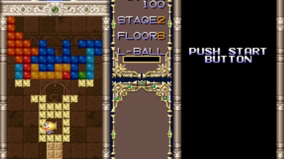 Puzzled screenshot