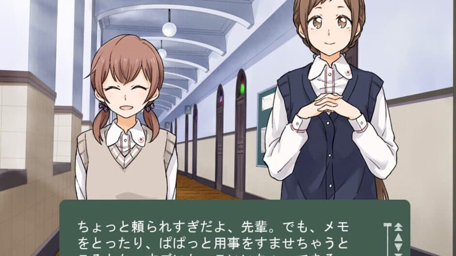 Kindred Spirits on the Roof screenshot