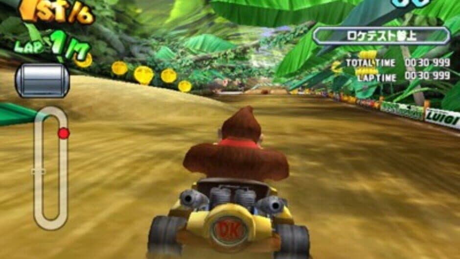 Mario Kart Arcade GP screenshot
