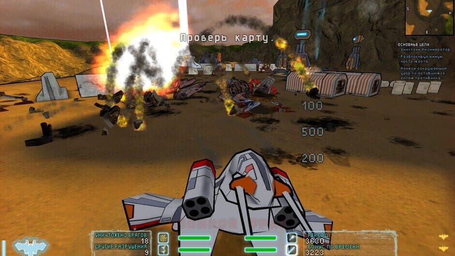 Steel Storm: Burning Retribution screenshot