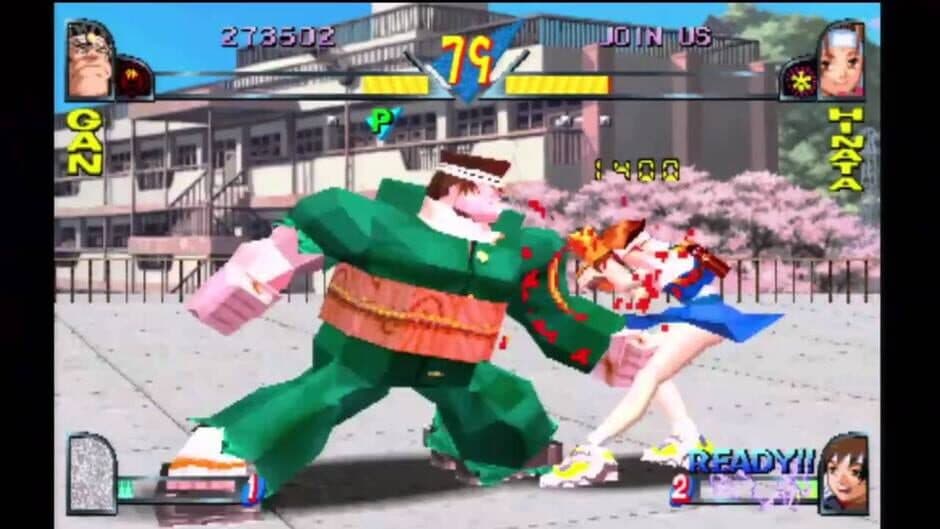 Rival Schools: United by Fate screenshot