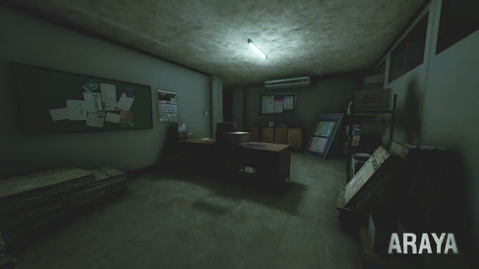 Araya screenshot