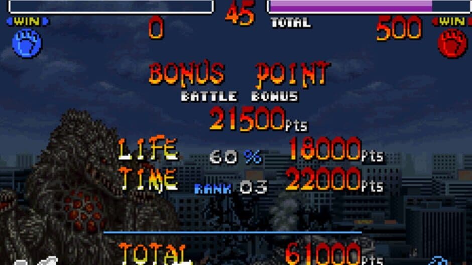 Godzilla: Kaijuu Daikessen screenshot