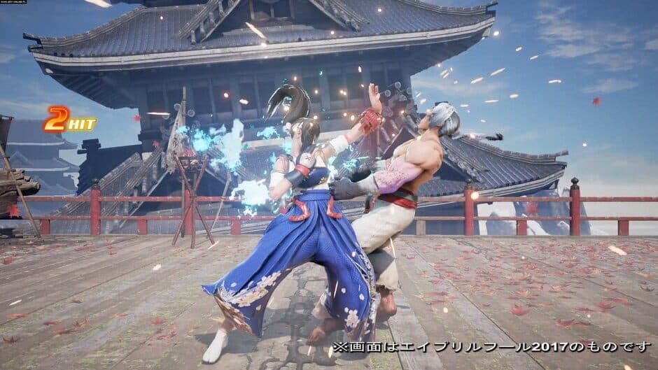 Fighting EX Layer screenshot