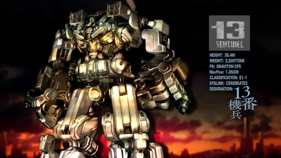 13 Sentinels: Aegis Rim screenshot