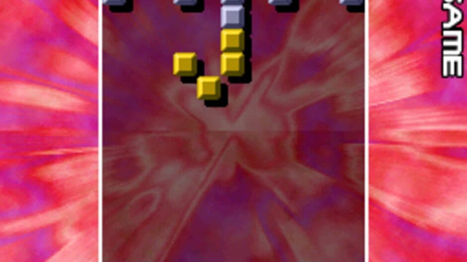 Arkanoid DS screenshot