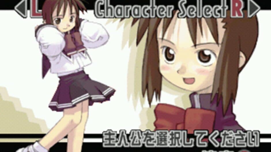 Summon Night screenshot
