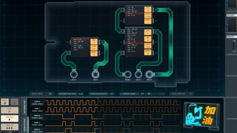 Shenzhen I/O screenshot