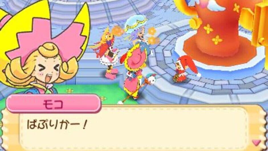 Moco Moco Friends screenshot