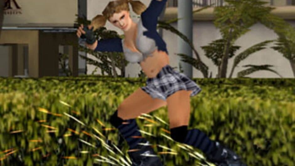 Aggressive Inline screenshot