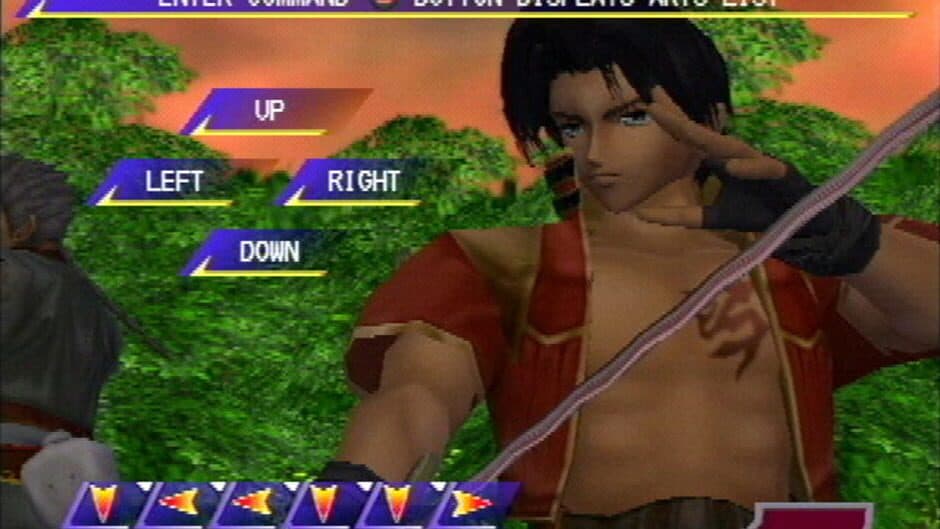 Legaia 2: Duel Saga screenshot