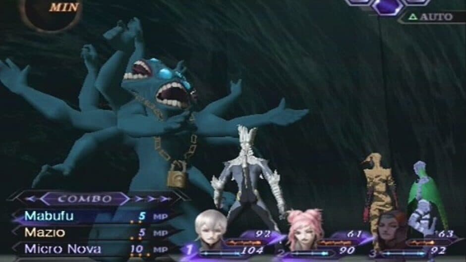 Shin Megami Tensei: Digital Devil Saga screenshot