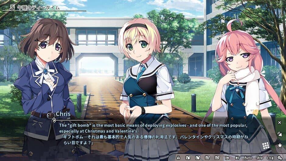 Grisaia Phantom Trigger Vol.4 screenshot