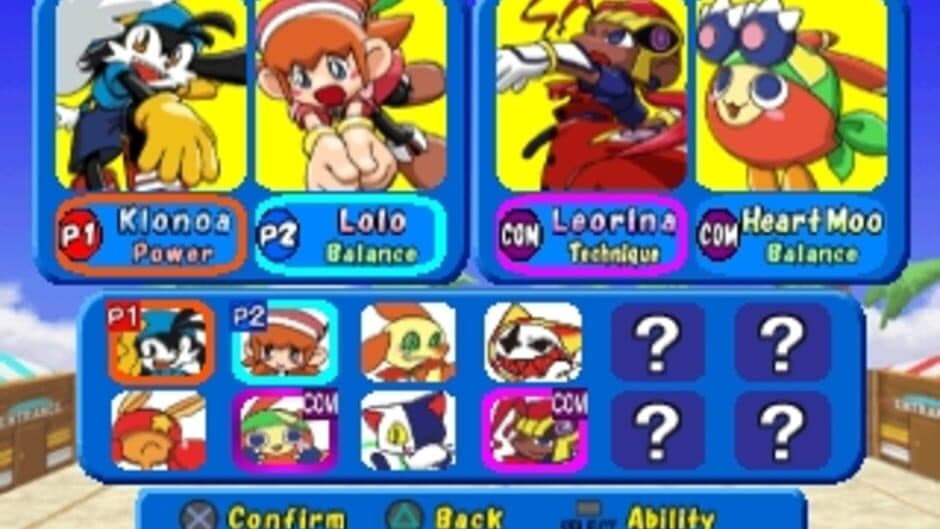 Klonoa Beach Volleyball screenshot