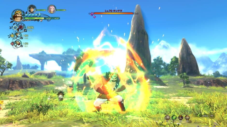 Ni no Kuni II: Revenant Kingdom screenshot