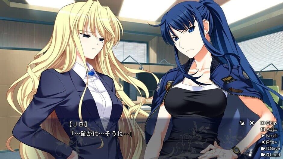 The Labyrinth of Grisaia screenshot