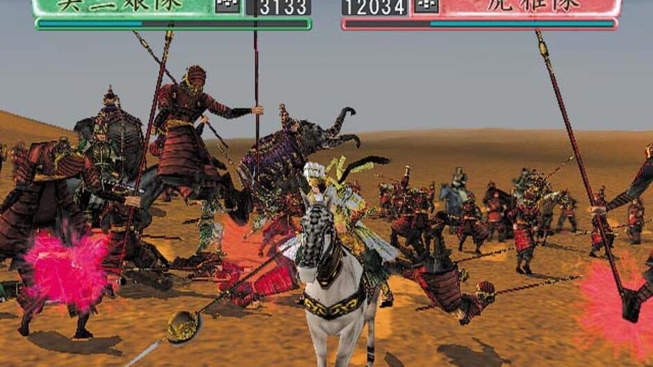 Kessen II screenshot