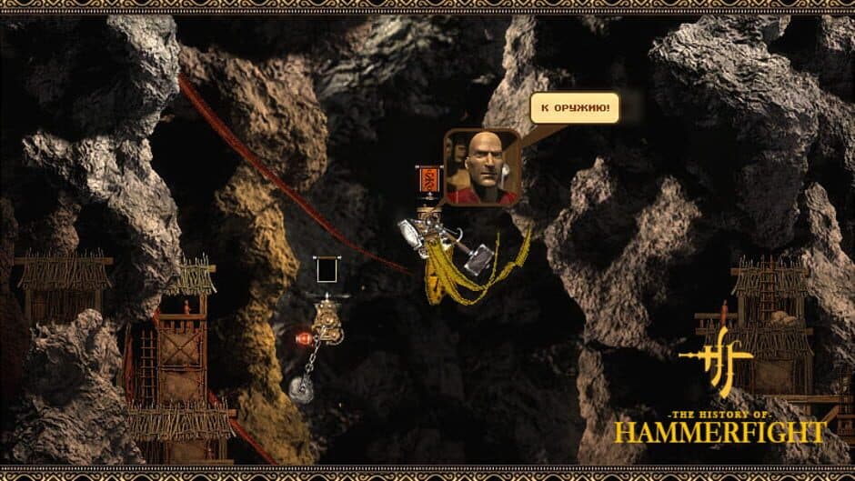 Hammerfight screenshot