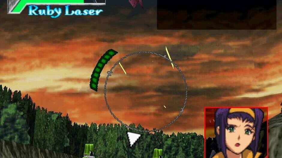 Cowboy Bebop screenshot