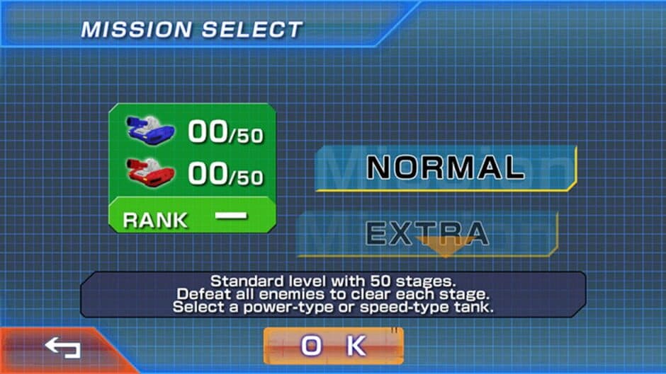 Touch Battle Tank SP screenshot