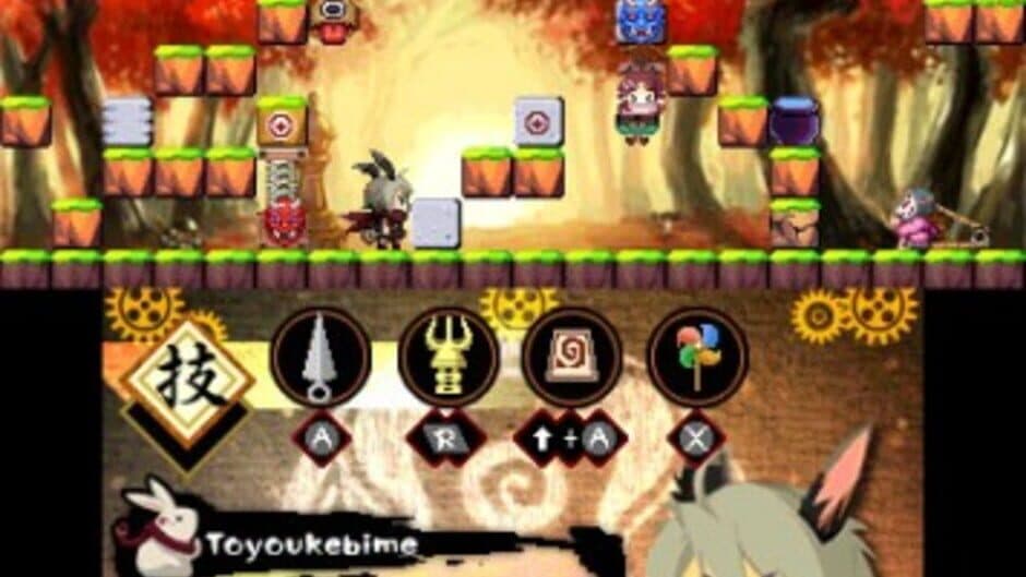 Ninja Usagimaru: The Mysterious Karakuri Castle screenshot