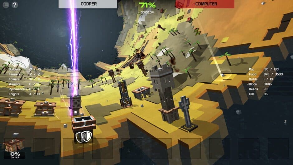 Iubes:2 screenshot
